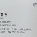 경상국립대학교 동물의료원 이미지