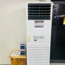 프로쉬셀프빨래방 - 충주시 첨단쉼터6길 20 | 프로쉬셀프빨래방