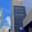 제이나니 이미지