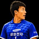 가장 위대한 족구선수를 현장에서 보다 족구이야기 3화 이미지