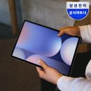 바이25(BUY25) | 우버 주가 30% 급락 이유와 웨이모 결별설에 대한 우버 소액주주의 생각