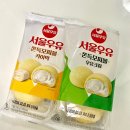 GS25 카이점 | [GS25]편의점 디저트 서울우유 쫀득모찌볼 카이막우유크림 1+1 후기