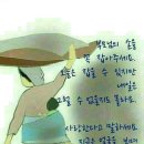 뿌리공원 둘레길 | 대전 중구 뿌리공원 둘레길 등반 후기[5월27일/화요일]