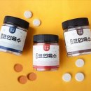 두루미 식품