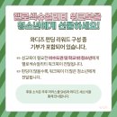 라라협동조합