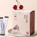 오직건강마늘