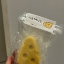 트렌독 | 강아지생일케이크 펫푸드전문점 TRENDOG 강아지치즈케이크 솔직 후기