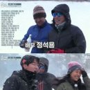 언덕위에 민박 이미지