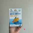 햇살이네 | 사람용 오메가3, 강아지에게 직접 먹여본 후기 (feat. 햇살이네 마을 오메가3 /내돈내산)