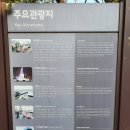 일산동구청 갤러리 ’’’’’’’’’’’’’’’’’’’’’’’’’’’’’’’’가온’’’’’’’’’’’’’’’’’’’’’’’’’’’’’’’’ | 2022 정발산역 나들이(3) : 일산동구청(Ft. 가온 갤러리), 웨스턴돔 (끝)