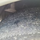 타이어프로반월점 이미지