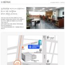 중앙로역 3번출구 이미지