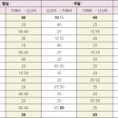 입암1리마을회관 이미지