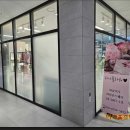 세한의료기 이미지