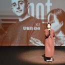 2023 광주시문화재단 크리에이티브토크 시즌1 이미지