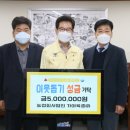 가야(주) 이미지