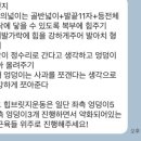 탠핏휘트니스 이미지