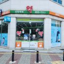 선한동물약국 네이버블로그