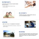 화순무지개요양병원 이미지