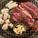 우리집축산 이미지