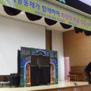 압해초등학교 이미지