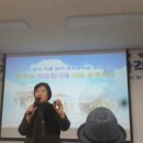 (주)창의지식개발원