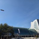 창원 컨벤션센터 앞 | 창원 결혼식장 창원컨벤션센터 웨딩홀 하객 후기