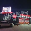 유일세차장 이미지