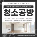 하늘정원공방 네이버블로그