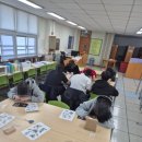 여산중학교 이미지