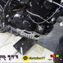 정비박스 이미지