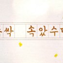 카페스이