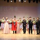 사단법인 한국장애인문화예술인협회