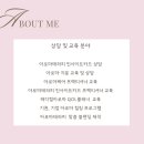 각향각색place 이미지