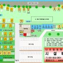 나로캠핑장 이미지