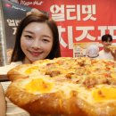 비비큐 영등포중앙점 이미지