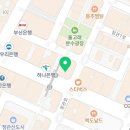 홍주방 정관점 이미지