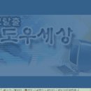 운영AF&B