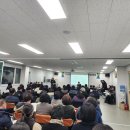 중앙1호 태양광발전소 이미지