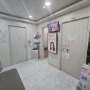 정 산부인과의원 네이버블로그