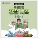 삼성스마일안과의원 이미지