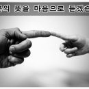 둔산이내훈의원 이미지