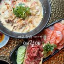 마산회원구 ⓒ-27 이미지