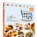 영진인쇄소