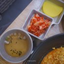 불광역8번출구 대한생명 | 불광역 8번출구 앞 연중무휴 24시 김교수김밥