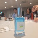 [덕계]향기로 치유하는 「조향 테라피」 | 강화교육)컬러테라피로 나를 알아차리고 향기로 치유하는 오감 향수테라피 아로마향수조향 기관 힐링연수