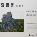 금산-56 이미지