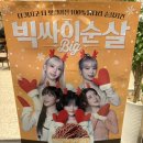 맘스터치 핫치즈 빅싸이순살과 꿀간장누룽지 빅싸이순살🫶 (레귤러사이즈 양)