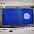 레전드 당구클럽 이미지