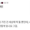 장인하이츠 앞 이미지